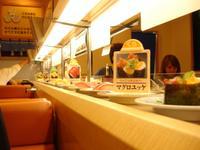 Kuru kuru sushi and hamburgers